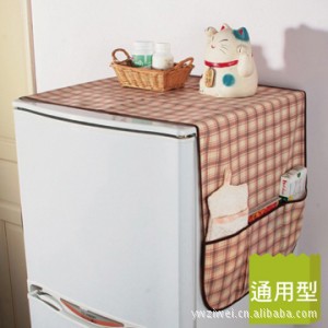 廠傢直銷日本木暉 貼心冰箱防塵罩+收納袋工廠,批發,進口,代購