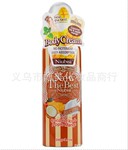 New The Best Ŧ��ʿ ƻ��+â������������200ml