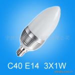 长期供应E14/E27 LED大功率灯泡