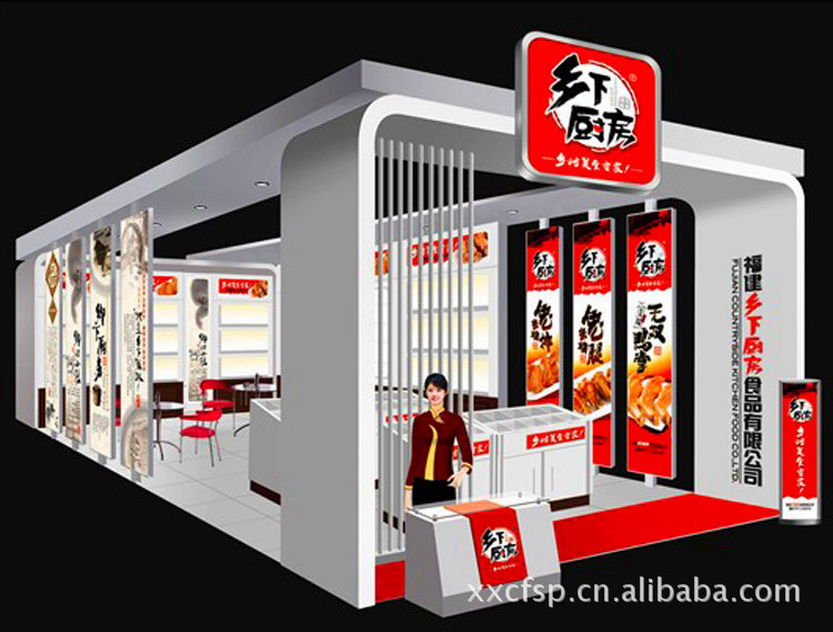 乡下厨房 福建特产 连锁专卖 特产加盟图片,乡下