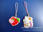 【1元特价】:hello kitty手机挂件 (金属)《30*10MM》
