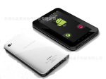 ��Ӧȫ������˿ɴ�绰��7��ƽ���������2Gͨ��2G����