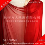 ��10��ϡ���Ӧ41#ɫ����ɴ08ķ��-����˿��ֻ��&ldquo;��ɫ&rdquo;