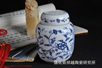 ��Ӧ���������Խ ��֥��Ҷ�ޣ���
