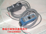 JULONG Z3S T22 Z3N TW22光电眼,制袋机纠偏机光电眼