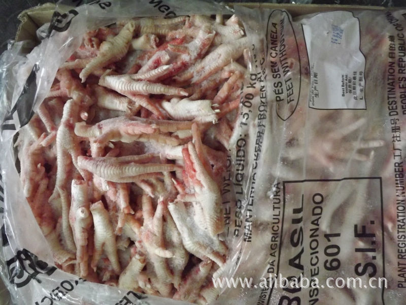 理-简加工肉类尽在阿里巴巴-深圳市瑞源冷链服