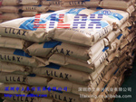 ��ӦLILAX ��±�Ǻ�����ȼ��ǿPBT 9630-101