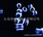 串珠材料 diy饰品配件 diy手工散珠 树脂彩珠鱼眼珠混色