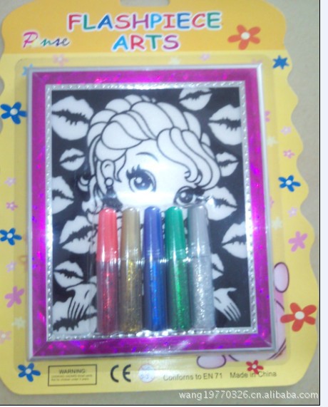 各种款式卡通造型彩沙瓶、各种容量美术颜料塑