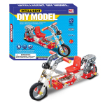 ��2011���������С�DIY��װ��� ������װģ�� DIY����ƴװĦ�г�