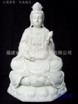【典尚堂】18寸大势至菩萨西方三圣德化观音地藏王菩萨陶瓷佛像