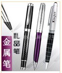 ������ ѡ���� ��Ʒ�� ѡ���� ����HAO���½����� OEM������