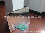 �㽭ƽ������辵ҵ�ͼ��������¾����¾�