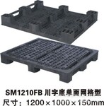 ���ҹ�Ӧ������������ ��������������1200*1000