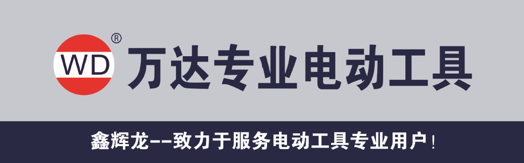 ���רҵ�綯����