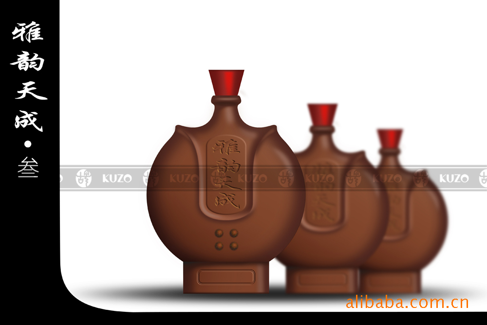 陶瓷酒瓶设计定制-酒水饮料瓶设计定制-陶土风格将军行系列酒瓶