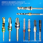 先锋钻,医用先锋钻,不锈钢先锋钻,高耐磨先锋钻