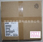 ZTX953 ZTX951 TO-92 ZETEX 三极管 原装正品