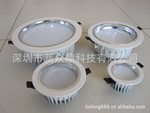 LED筒灯|压铸铝天花灯外壳|筒灯2.5寸4寸5.5寸8寸外壳
