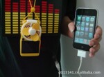 迷你太阳能风扇/LED反充电/给手机充电