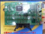 ��Ӧ��¡UICE������UIT259�ϰ�