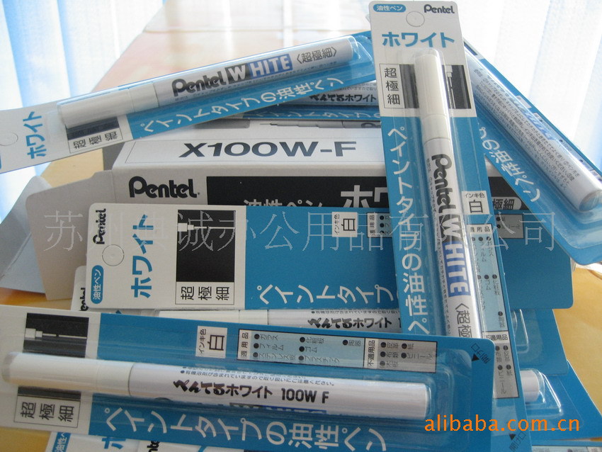 黔江极细白色油漆,划线、打点做标记专用足不