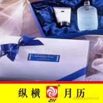 ���ӹ��� רҵ��Ч��ױƷ��ӡˢ����ӱ���ػ�ױƷ��ӡˢ