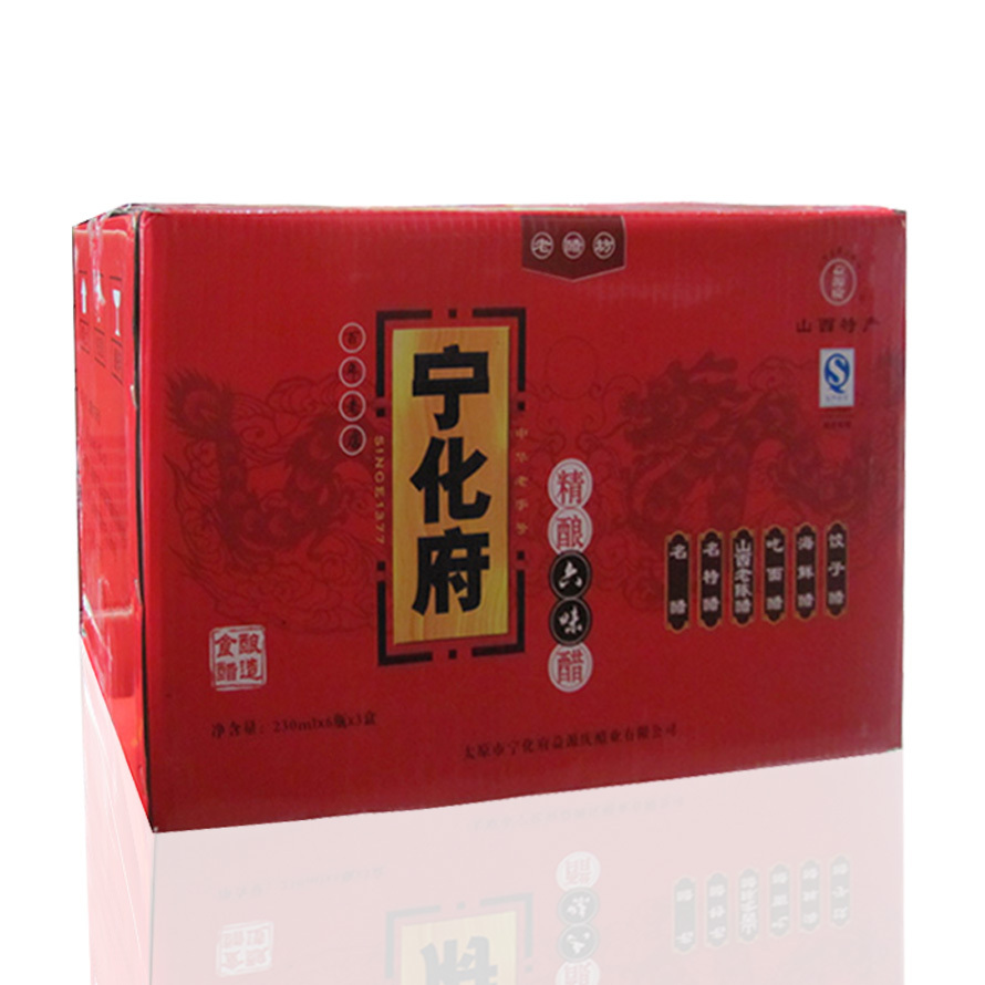 【山西特产 中华 宁化府 230ml 精酿六味醋】酿造醋价格_厂家_图片