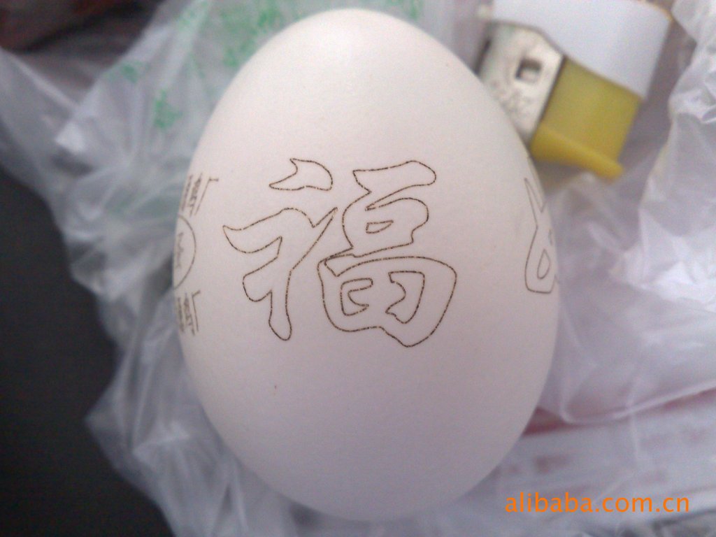 打码机、喷码机-食品包装防伪激光打码机,标记