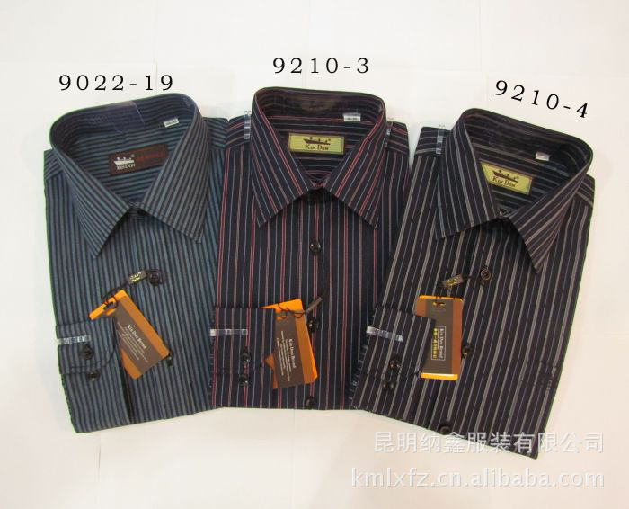 档商务男士衬衫 V6 可提供加工定制服务 纳鑫出