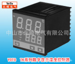 现货大量供应yoto中山北崎TK系列湿度温控器