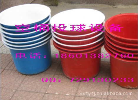 【空桶投球设备投球桶-投球设备-玻璃钢桶-空桶