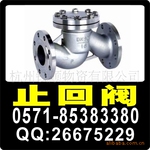 ��ӦH41�Ͳ����ֹ�ط�