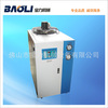 【宝力制冷】BL-1FCS 优惠供应 1匹风冷工业冷水机