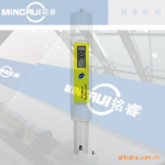 PH计,PH281笔式防水型PH计