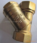 林耐 上海厂家供应 铜过滤器
