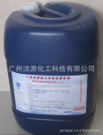 ������ֱ������Ӧ���˹���JP-825B����յ���ϴ��