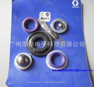 T1J4BUXbVBXXacfj_9_104220_jpg_