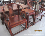 红木家具 红酸枝 皇宫椅