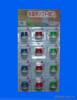 ��Ӧ����Ч���ѵĸ߷���PVA��ˮ��