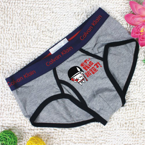 【<em>CK</em>男士<em>内裤</em> 全棉男士单条<em>内裤</em> 莱卡舒适 淘
