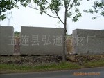 ��Ӧ����ʯ������������ʯ����������ʯ������������ʯ