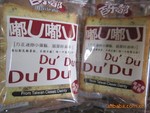 ���ֶ� �U�U ��Ƭ���� һ��10��