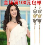 0517 新款韩版饰品 波西米亚 三层镂空蝴蝶流苏长款耳环