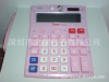 Hello kitty ��̫ͨ����˫��Դ������ KT-778A|�轺������