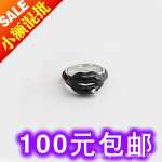 J086韩国饰品批发 厂家直供韩版嘴唇镶钻戒指 指环批发 黑色款