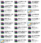 �ﳬ��ֵ10000���������ؼ�99Ԫ���������ڴ������