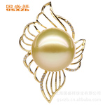 【国盛祥】14-15mm 18K金 金色 南洋珠 天然珍珠吊坠