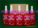��Ӧ��̩222�������̽�����̩��˿��