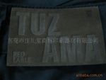 冲压真皮牌